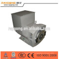 100kva trois phase brushless alternateur